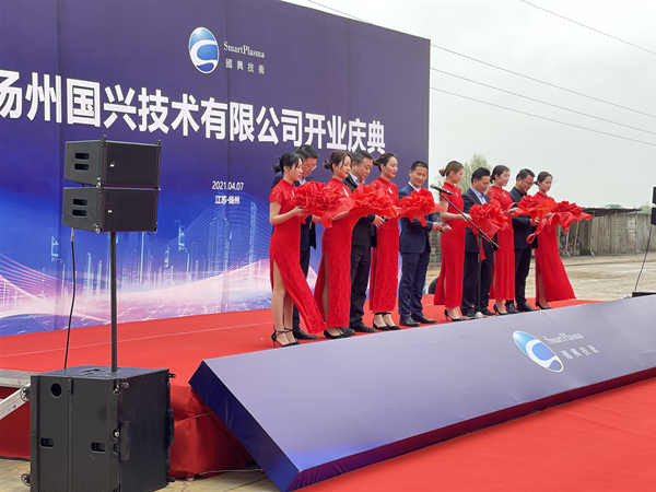 长江江边，运河河畔，扬州国兴技术有限公司诞生